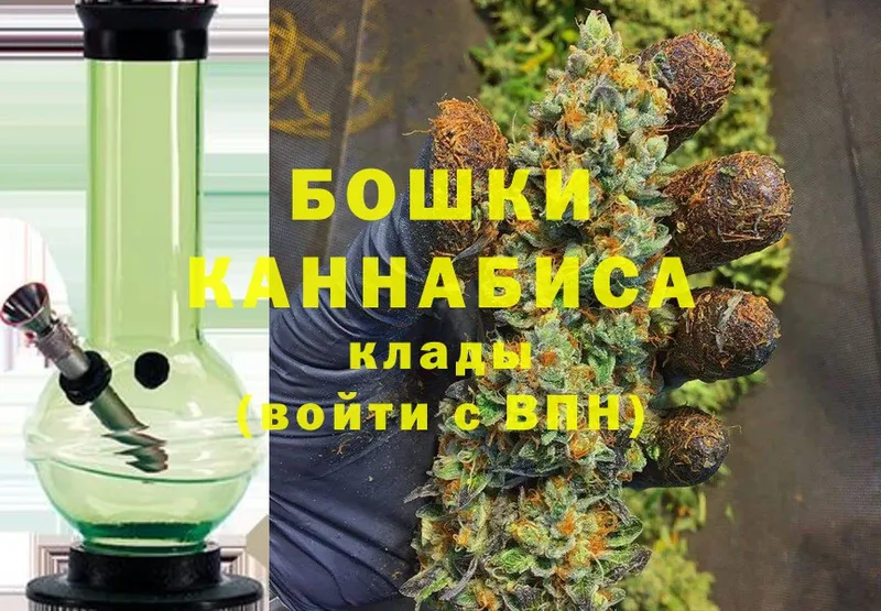 Шишки марихуана Bruce Banner  Карталы 